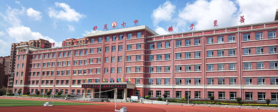 舒兰市第七中学环境