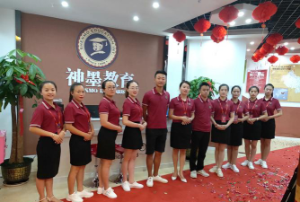 天水市麦积区神墨教育培训学校有限责任公司环境