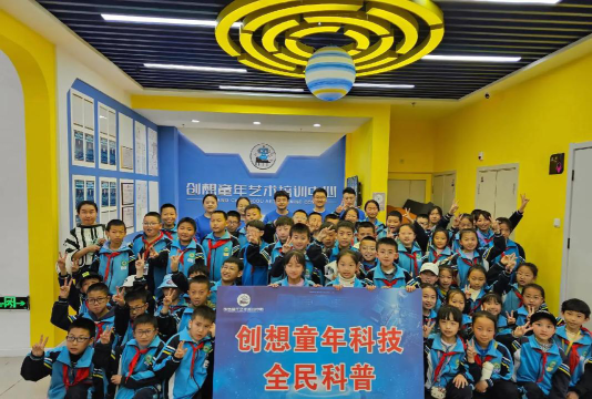陇西县创想童年艺术培训学校有限责任公司环境