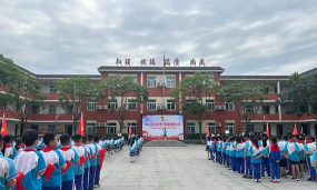 安德中学环境