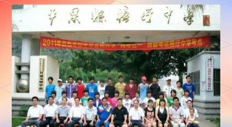 榜圩中学环境