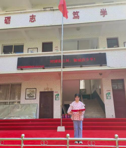文县尚德初级中学环境