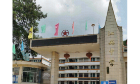 阳山县江英英阳教学点环境