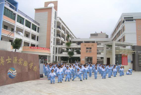江西赣州宁都梅江博士源环境