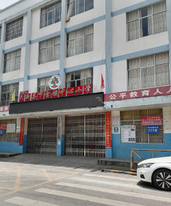 大新县下雷中学环境