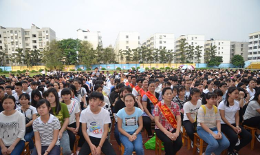 来宾市兴宾区第二中学环境