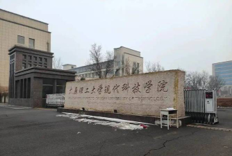 山西财经大学华商学院环境