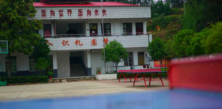 阳山县江英水山教学点环境