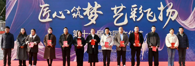 凤彩艺术培训学校（天津）有限公司环境