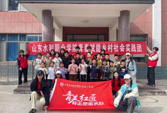 峨庄乡中心小学环境