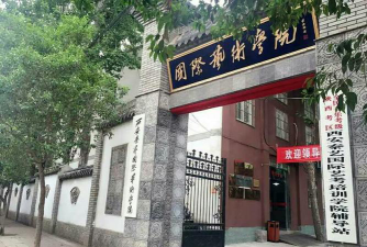 石家庄市长安区奋飞艺术培训学校有限公司环境