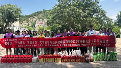 承德市鹰手营子矿区鹰城艺术培训学校有限公司环境
