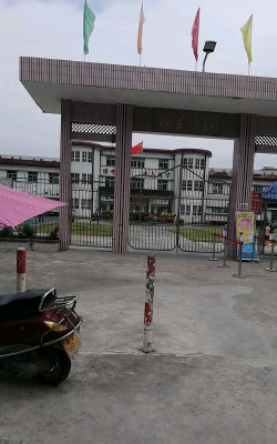 梅云内畔小学环境