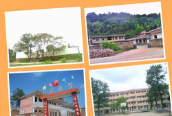 盘古山中心小学环境