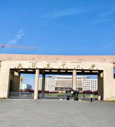 新疆农业大学环境