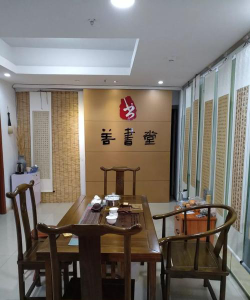 克什克腾旗善书书法艺术培训学校有限公司环境