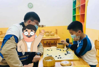 乌海市张老师围棋培训有限责任公司环境