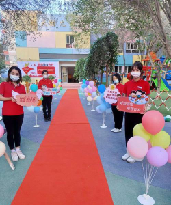 新疆财经学院幼儿园环境