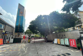 南宁市第五中学(高中)环境