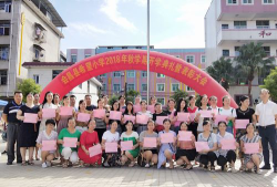江西省会昌县希望小学环境