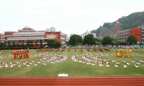 平阳县武术学校环境