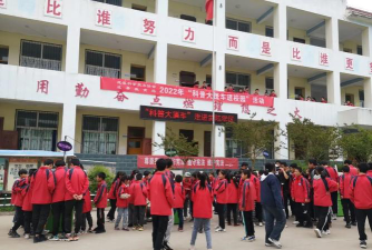 成县黄陈初级中学环境