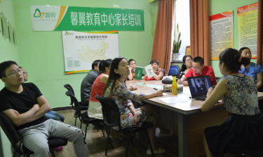 铁岭市华铭教育培训中心有限公司环境