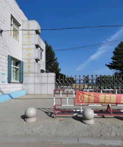 公主岭市双城堡中学环境