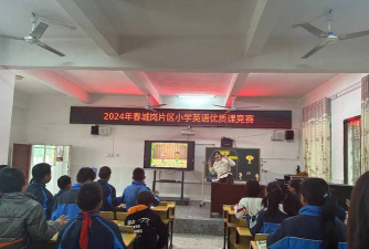 兴国县鼎龙中心小学环境