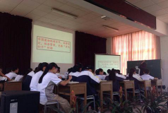 平阳县鳌江镇第六中学环境