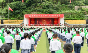 平阳县维新乡中心校环境