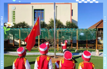 平度市崔家集镇大吴家幼儿园环境