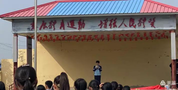 双辽市服先镇勤俭中学环境