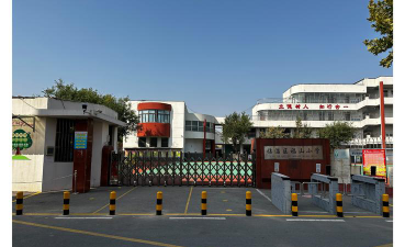 临淄区福山小学环境