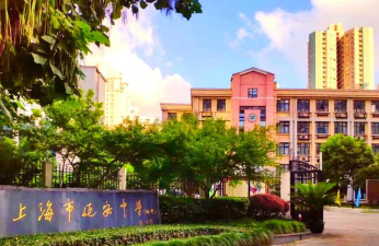 江南区延安镇初级中学环境