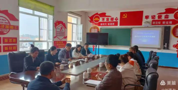 双辽市双山中学环境