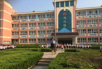 淄博市周村区凤鸣小学环境