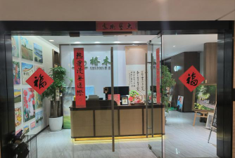 扬州市徐崇美术培训有限公司环境