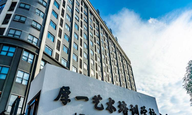 扬州艺学邦美术培训有限公司环境