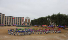 辽源市第四中学校环境
