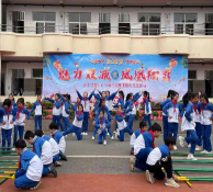 南康市赤土民族中心小学环境