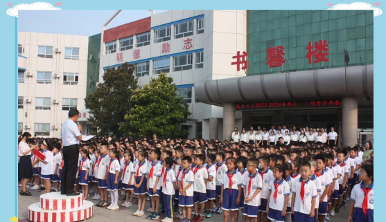 桓台县第二小学环境
