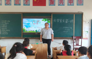 江西省南康市大岭片中心小学环境
