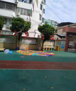 乐昌市第二幼儿园环境