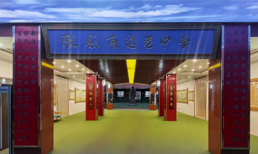 陇县南道巷中学环境