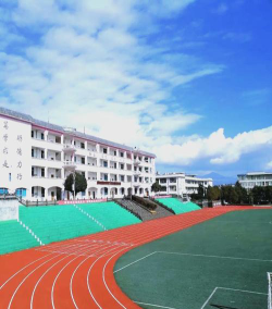 保山市腾冲县第五中学环境
