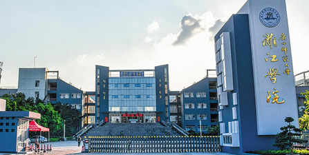 桂林学院环境