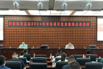 临颍县鸿悦体育培训中心有限公司环境