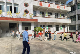 东山区新阳小学环境