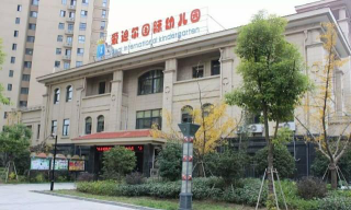 岳阳爱迪尔幼儿园环境